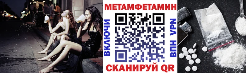 это какой сайт  Пущино  АМФ Premium 