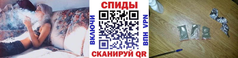 маркетплейс телеграм Пущино Бутират 99%