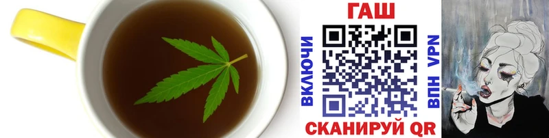 Canna-Cookies марихуана Пущино
