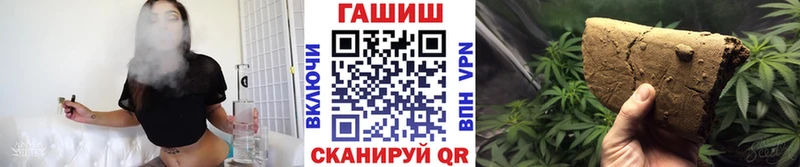 ГАШ индика сатива  наркота  Пущино 