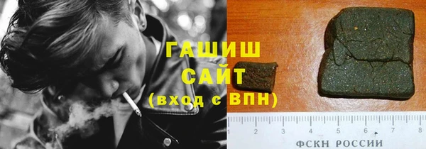 apvp Алзамай
