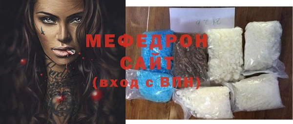 mix Алексин