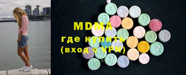 apvp Алзамай