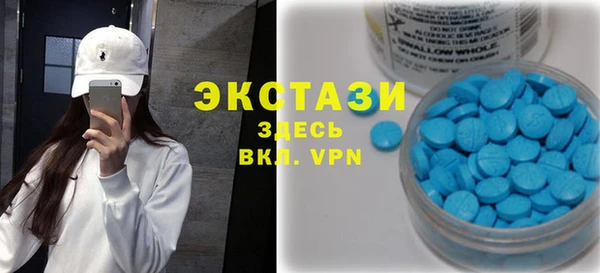 метадон Алексеевка