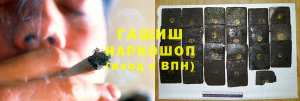 mix Алексин