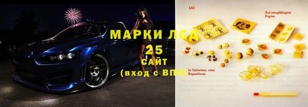 метадон Алексеевка