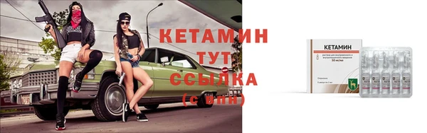 метадон Алексеевка