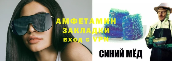 mix Алексин