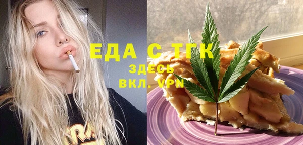 метадон Алексеевка
