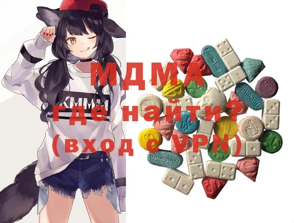 метадон Алексеевка