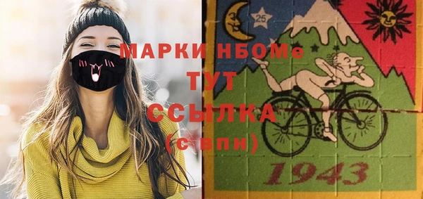 МДПВ Вязьма