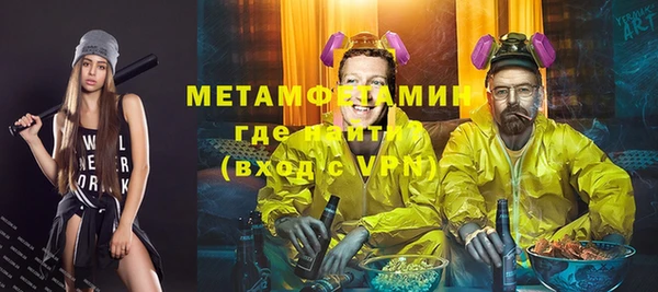 метадон Алексеевка