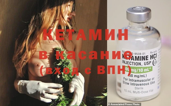 MESCALINE Гусев