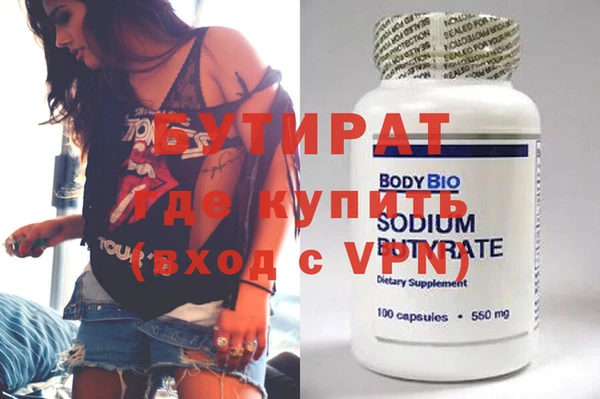 метадон Алексеевка
