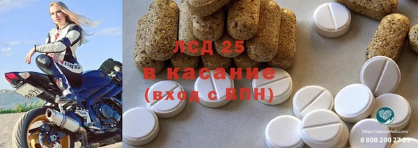 метадон Алексеевка