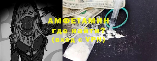 mix Алексин