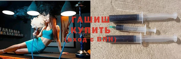 метадон Алексеевка