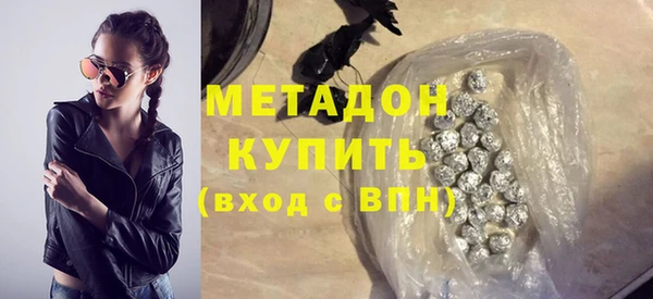 mix Алексин